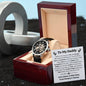 Men's Watch for Dad, Men's Watch, Happy Fathers Day Gift, Dad Gift, Man's Gift