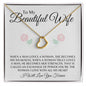 To My Beautiful Wife | Delicate Heart Necklace | I Will Love You Forever