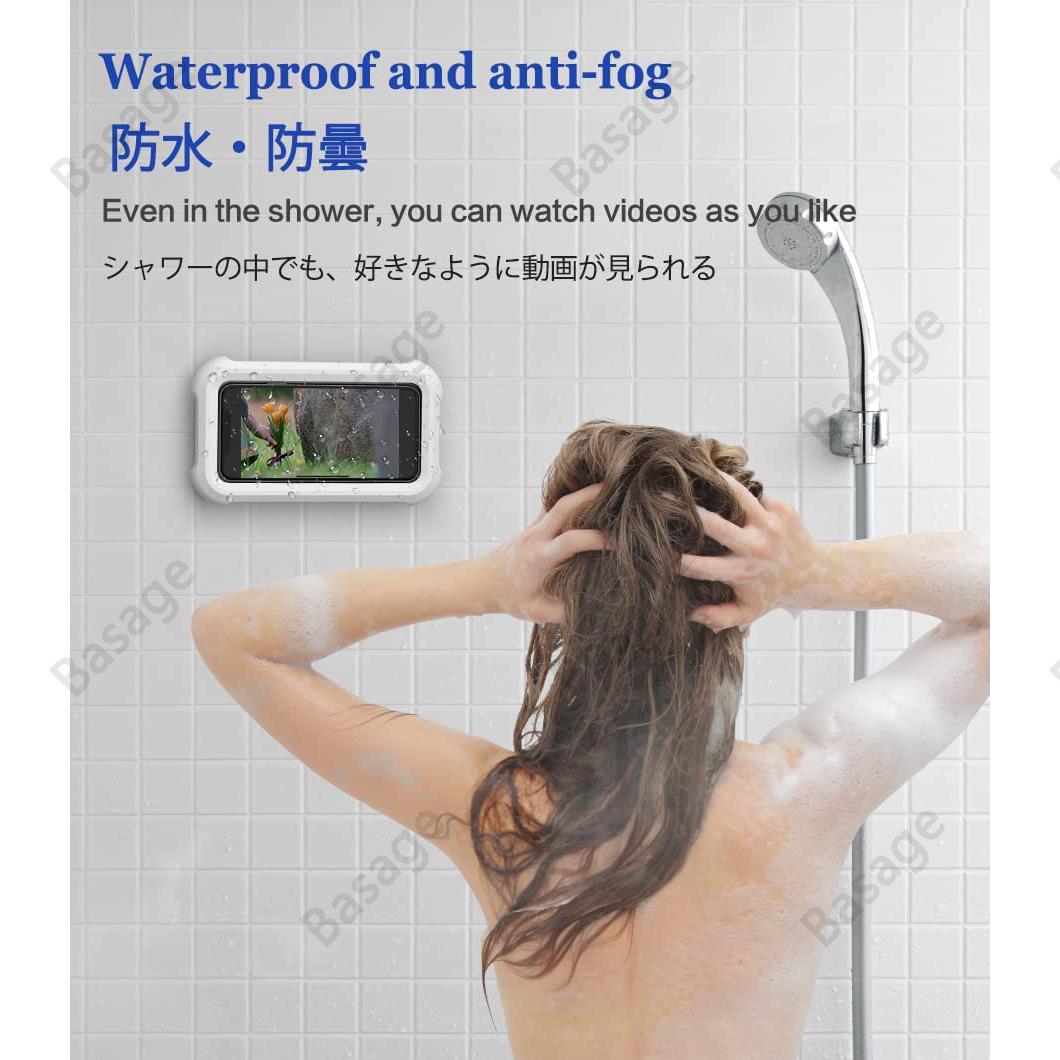 Waterproof Shower Phone Holder. 🔥Hot Sale! Now 50% Off. 😎